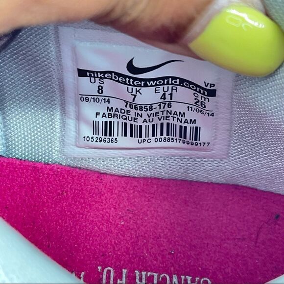 Nike Men’s KD VII PRM Aunt Pearl 706858-176 White/Metallic Gold Sneakers Size 8 - Picture 10 of 17